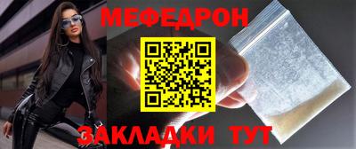 2c-b Гусев
