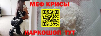 2c-b Гусев