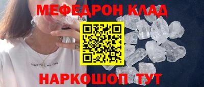 2c-b Гусев
