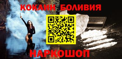 меф VHQ Гусь-Хрустальный
