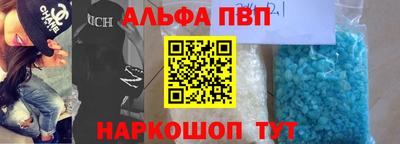 гашик Гусиноозёрск