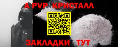 гашик Гусиноозёрск