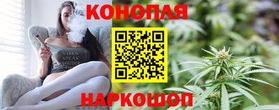 гашик Гусиноозёрск
