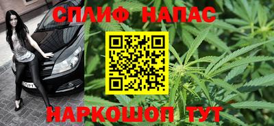 меф VHQ Гусь-Хрустальный