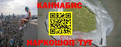 меф VHQ Гусь-Хрустальный