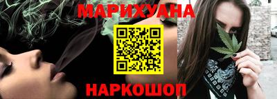 меф VHQ Гусь-Хрустальный