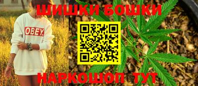 меф VHQ Гусь-Хрустальный