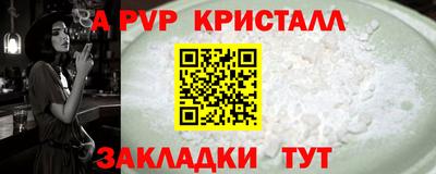 гашик Гусиноозёрск