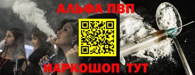 гашик Гусиноозёрск