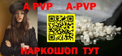 гашик Гусиноозёрск