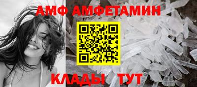 гашик Гусиноозёрск
