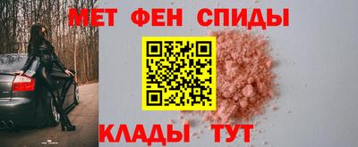 2c-b Гусев
