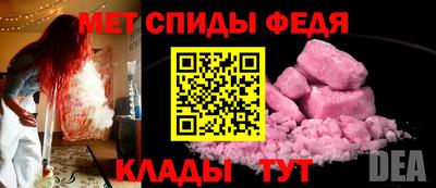 гашик Гусиноозёрск