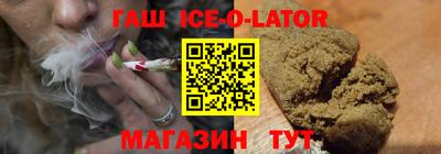 меф VHQ Гусь-Хрустальный