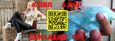 2c-b Гусев