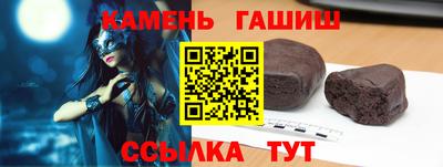2c-b Гусев